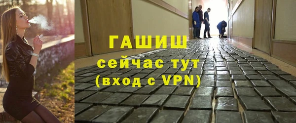 mdpv Белоозёрский